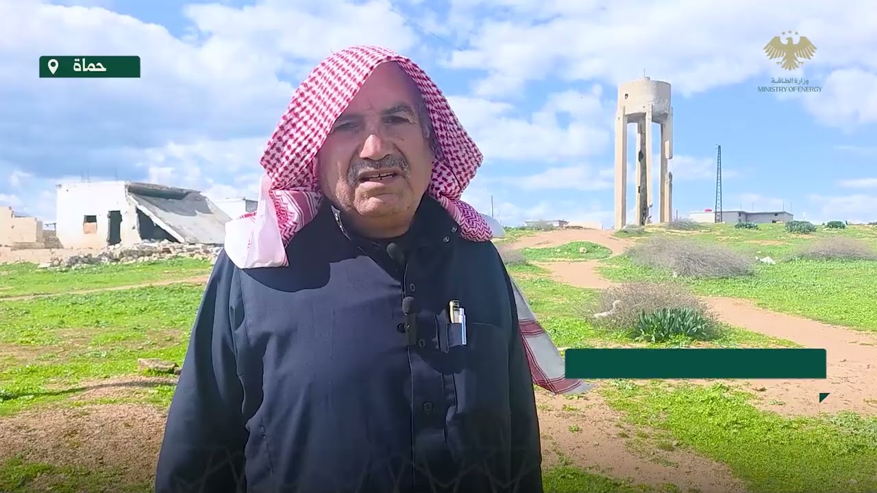 تركيب منظومة طاقة شمسية في محطة المغير بريف حماة لدعم استقرار التزويد المائي