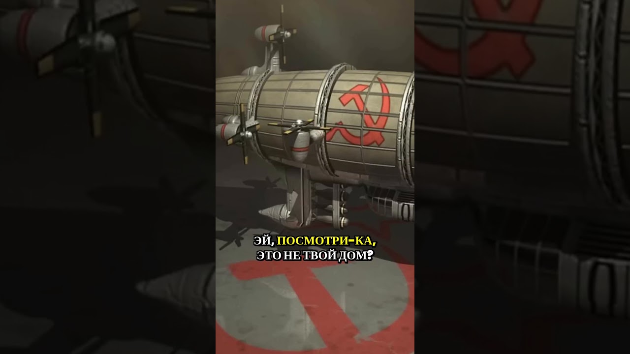 Какой юнит был самый запоминающийся в Red Alert?