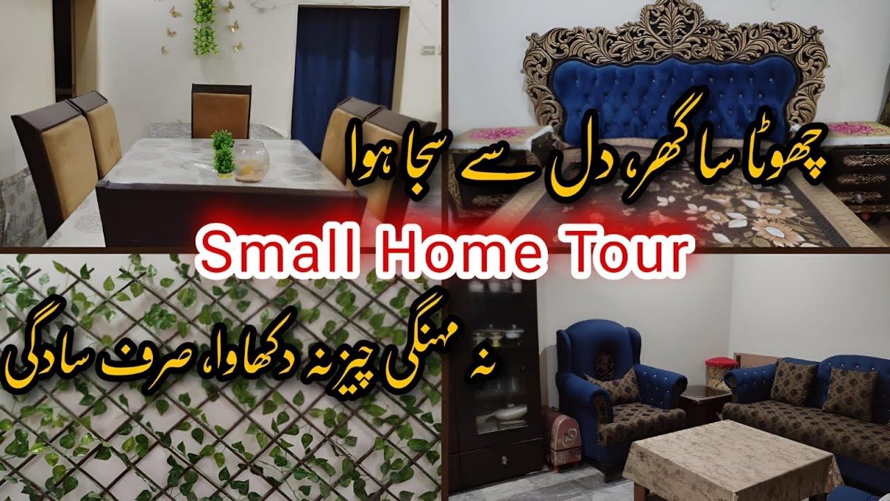 Middle Class Home Tour💫 | Small Home Tour✨Simple Living in a Rental House| AleenasTarka 