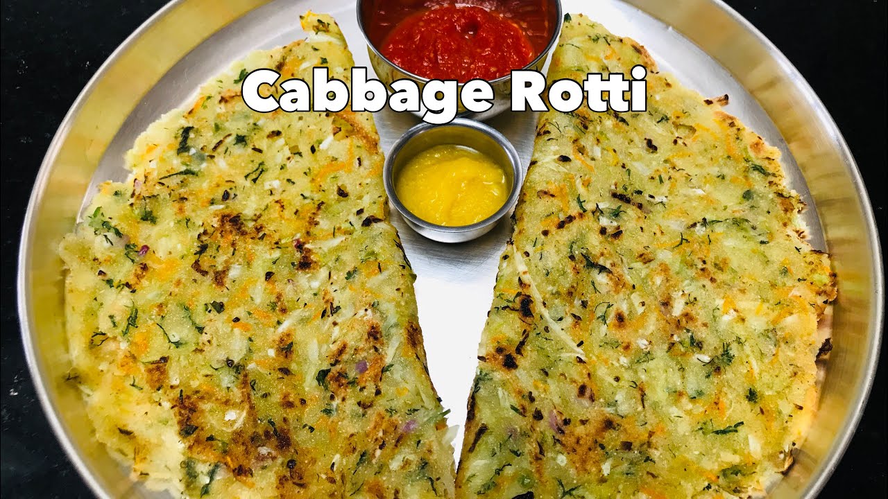 Cabbage Rotti || ಎಲೆಕೋಸಿನ ರೊಟ್ಟಿ || Simple and Yummy Breakfast Recipe || Cabbage Rava Rotti ||