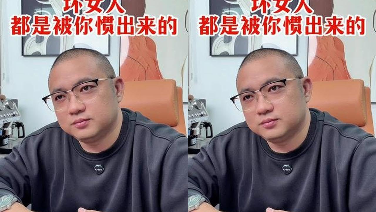 舔狗男女都讨厌，只剩自我感动#成都#杰哥相亲#重庆