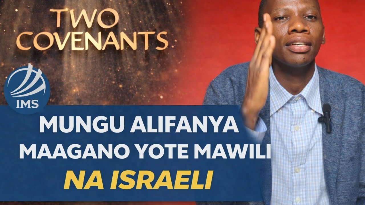 ILI UOKOLEWE LAZIMA UWE MWISRAELI