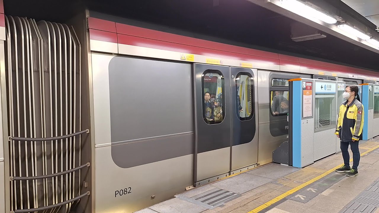 【MKK 2-2】2024-12-13 港鐵東鐵綫R-Train（D082/D084）駛入旺角東站3號月台