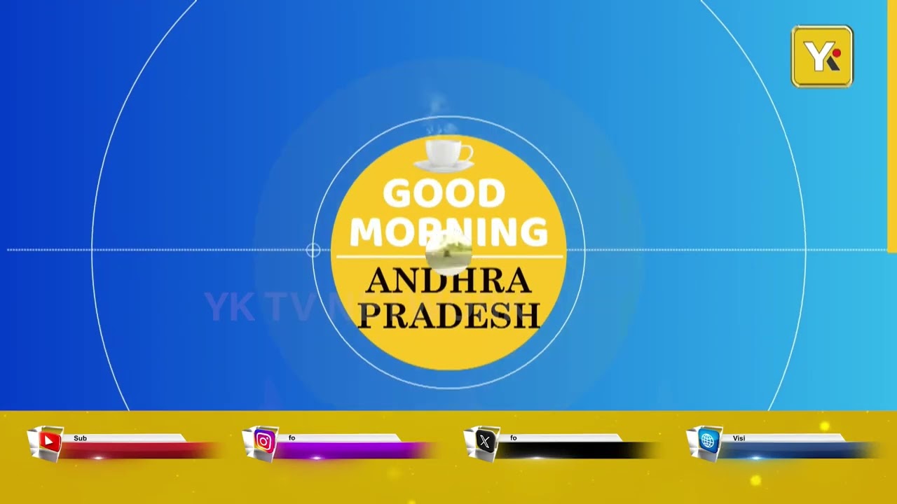 Krishna Collector DK Balaji Review: కృష్ణా జిల్లాలో పరిశ్రమల స్థాపనకు గ్రీన్ సిగ్నల్.. | #yktv