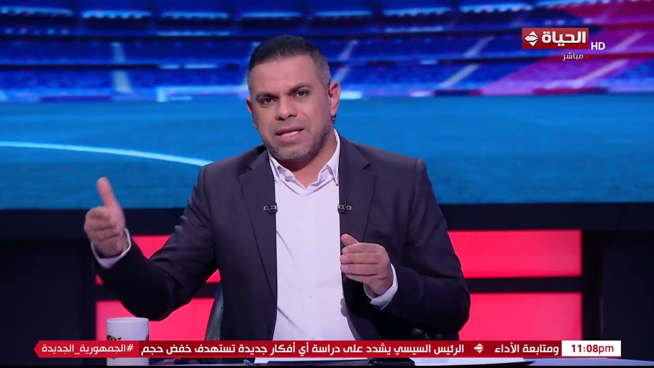 كورة كل يوم - الزمالك عنده مشكلة😲.. كريم شحاتة: الزمالك يطلب رسميا تأجيل مباراته أمام سيراميكا