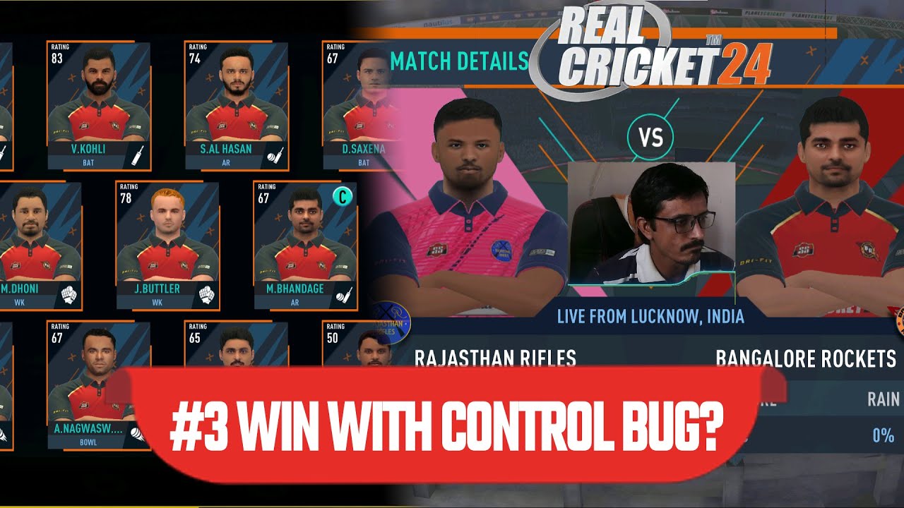 RR vs RCB : Rajasthan Royals vs Royal Challengers Bangalore Real Cricket 24 | IPL 2024 Live