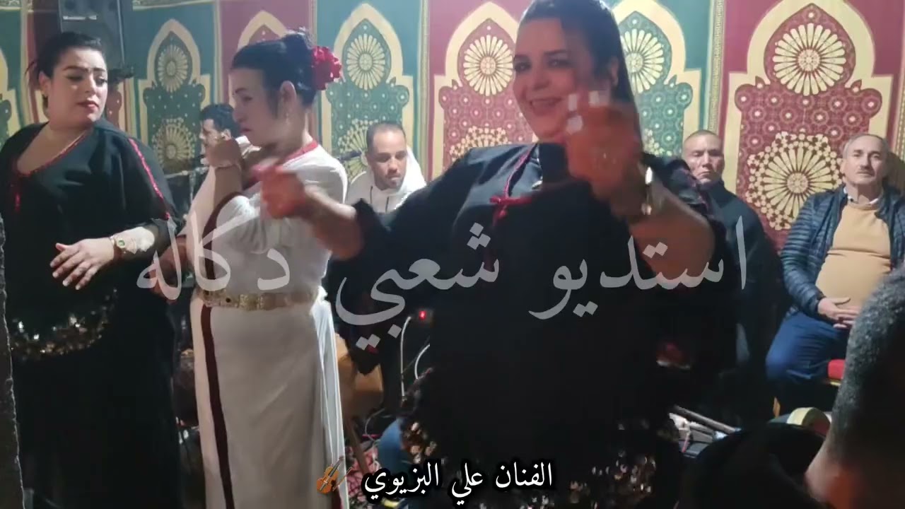 الفنان علي البزيوي 🎻 صوات اصلي 🎻 دزات زهيا متنساش متابعة برطاجي لي يصلكم كول جديد #اكسبلور #سطات 
