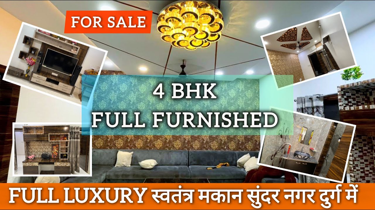 Sundar Nagar Borsi Durg में 4 BHK का Ready To Move Luxury House For sale|Mohnish Bhargaw| #cg #durg