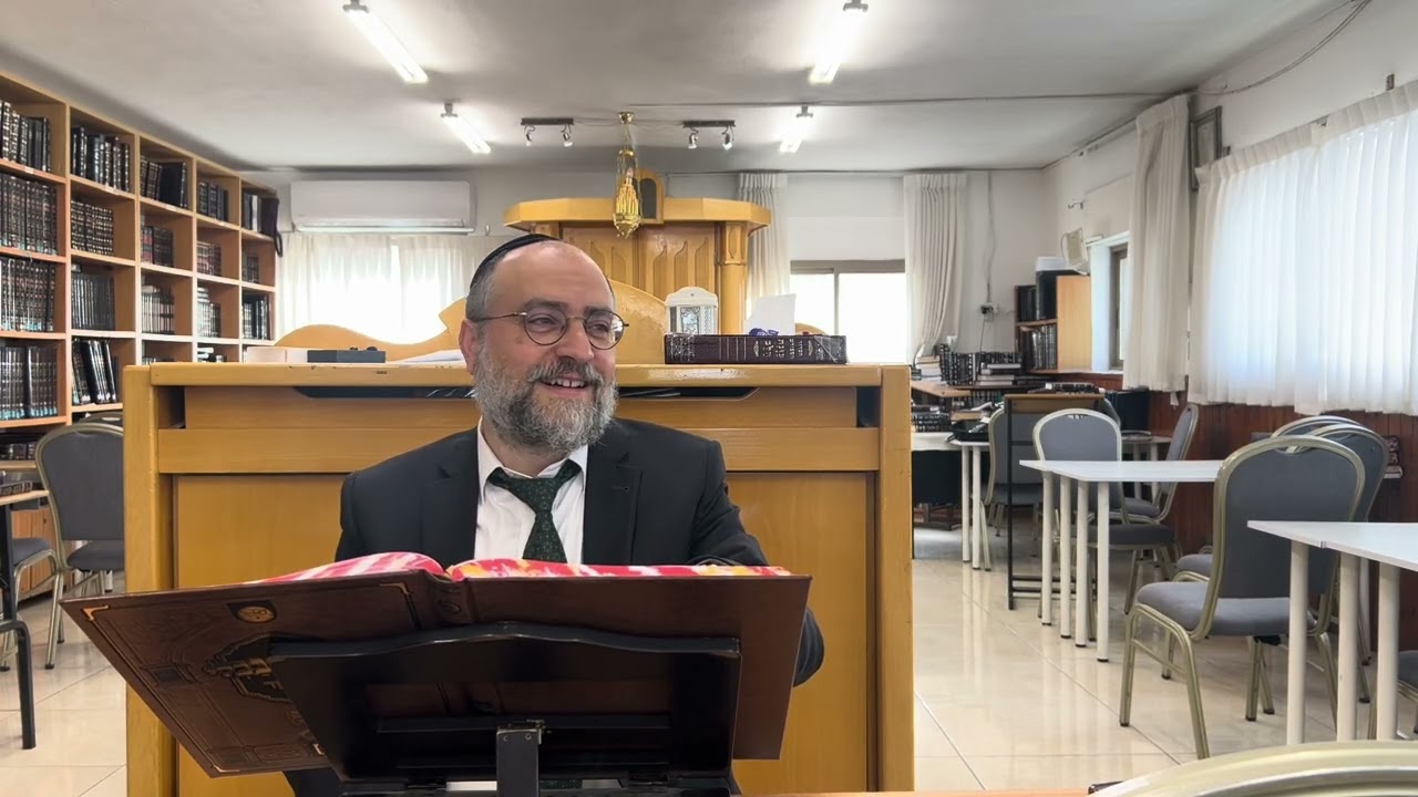 Menahot 66 rav Saadoun chlita