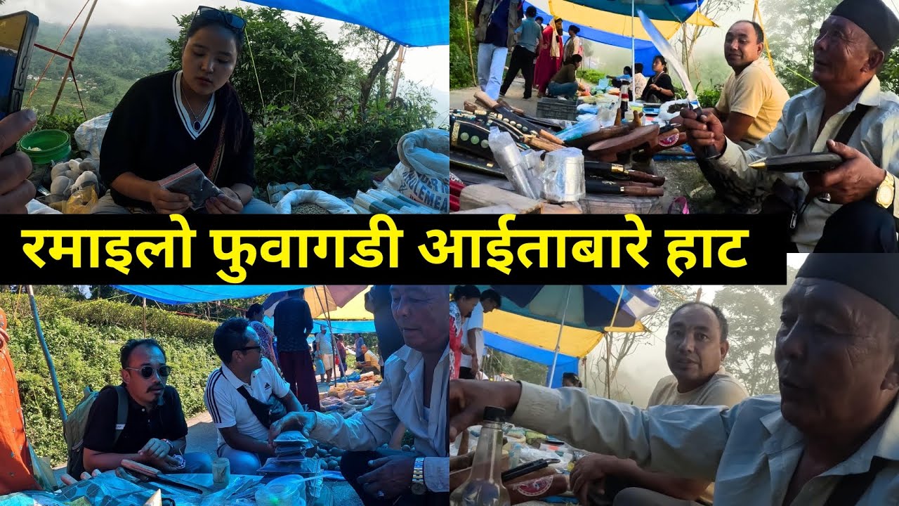 The Most Unique Market in Mirik Phuguri