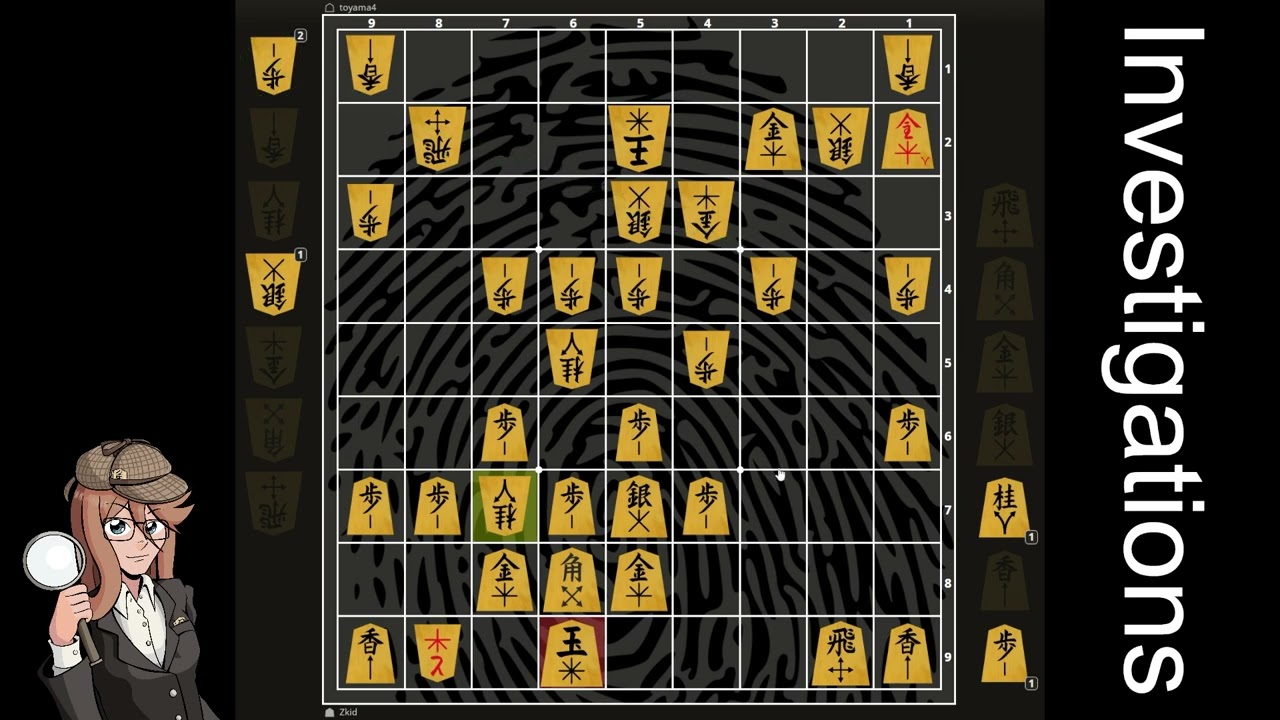 Расследование (Zkid против Toyama 6dan) - Скорость и материал