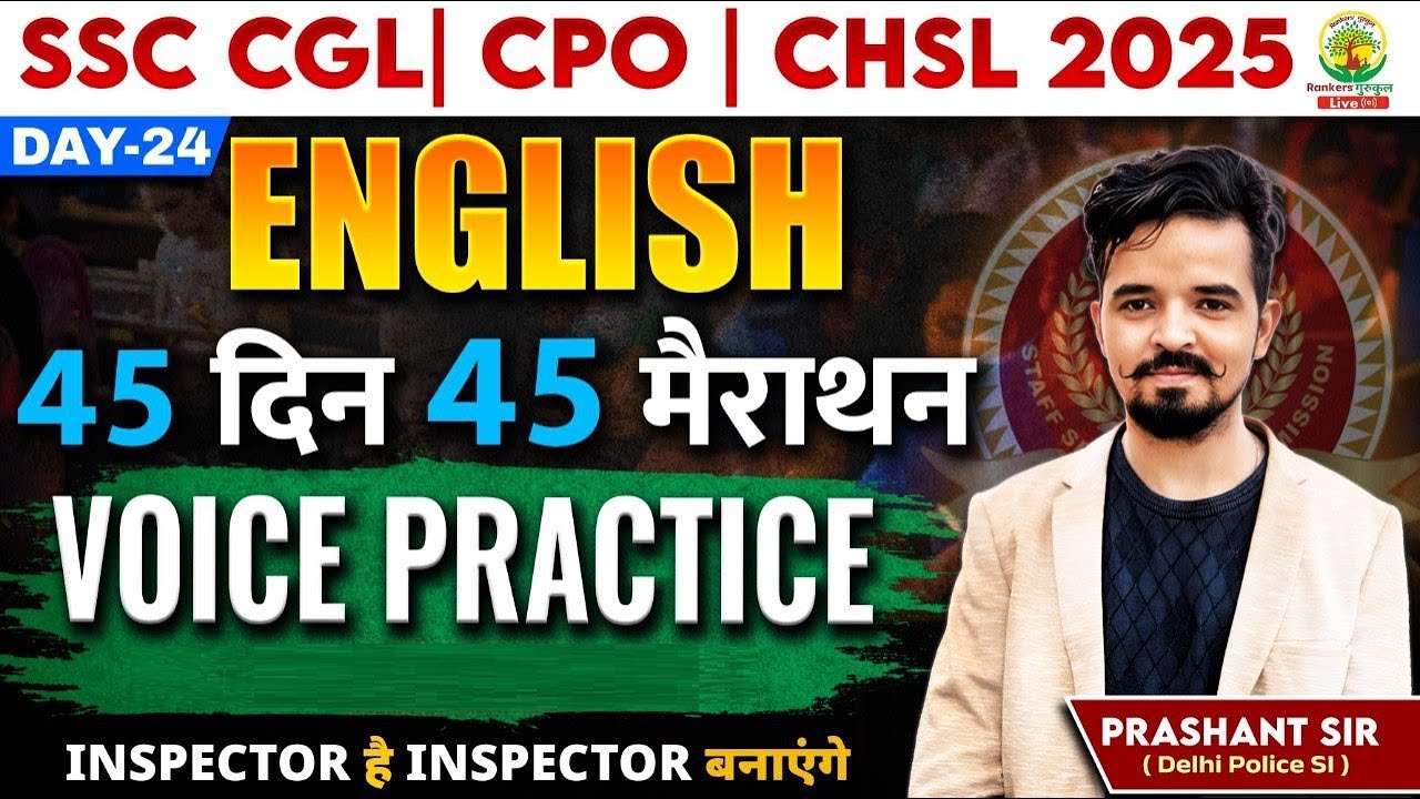 🔥Day 24 | Voice Practice English Grammar | English 45 Din 45 Marathon| SSC Exams 2025 | Prashant Sir