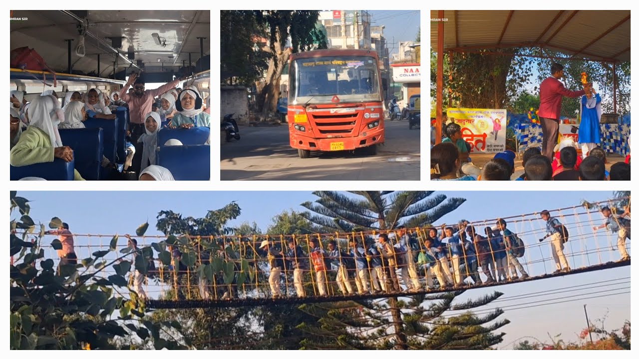 School Picnic|Part 2|Trip|Fun|Masti|A.T.U Jadid Primary School A nagar.