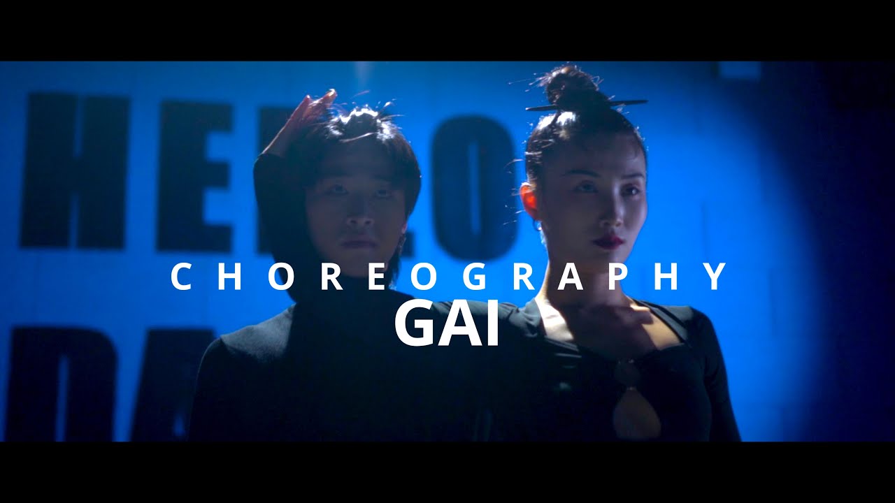 Diabolique / GAI Choreo - HELLO DANCE