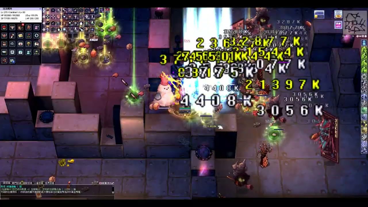 【RO仙境傳說】四轉樞機主教「鐘塔神秘地下室」大冒險！