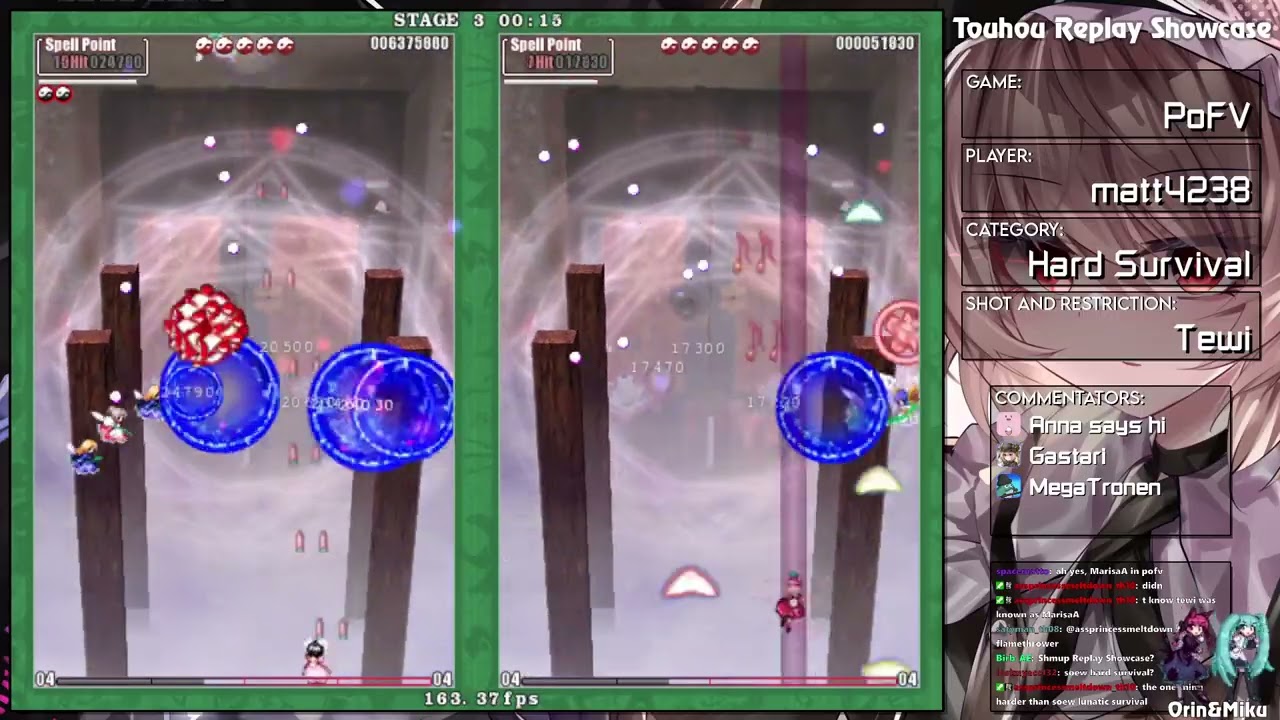 Touhou Replay Showcase, January 10th, 2026