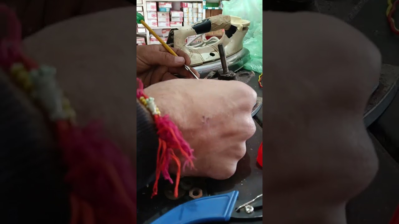 प्रेस का पता कैसे बदले।।⚡🔌🔌