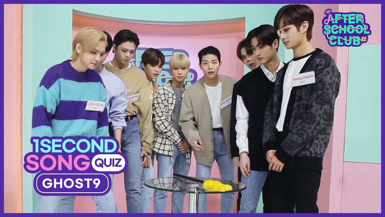 [After School Club] ASC 1 Second Quiz with GHOST9 (GHOST9의 ASC 1초 송퀴즈)