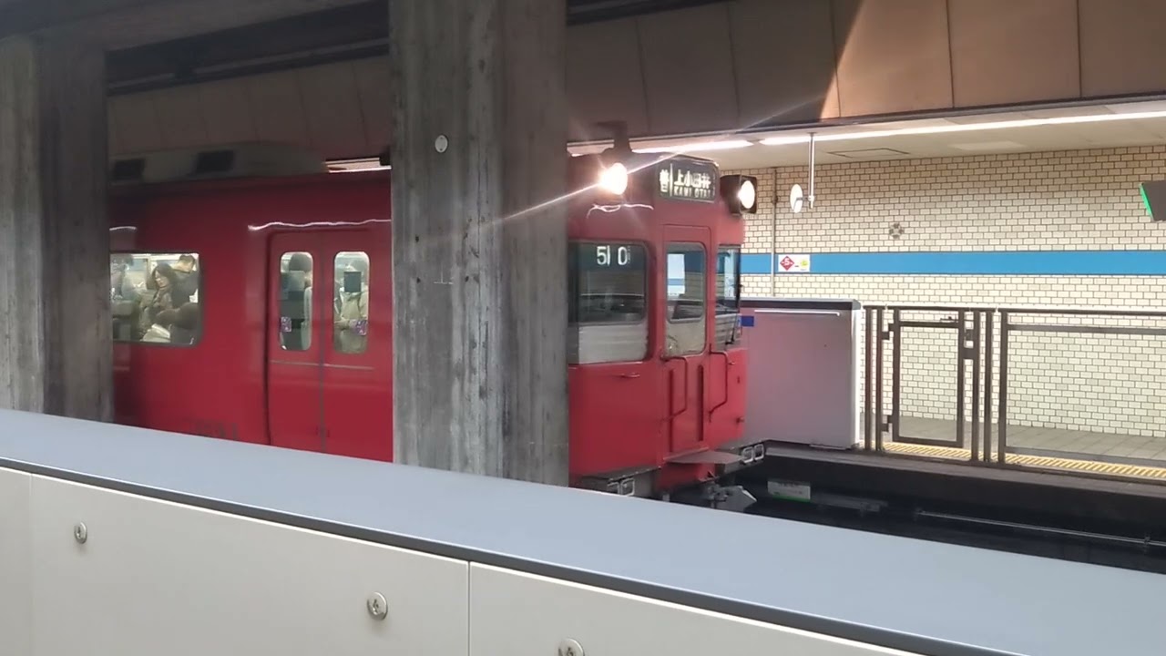 名鉄100系211F川名発車
