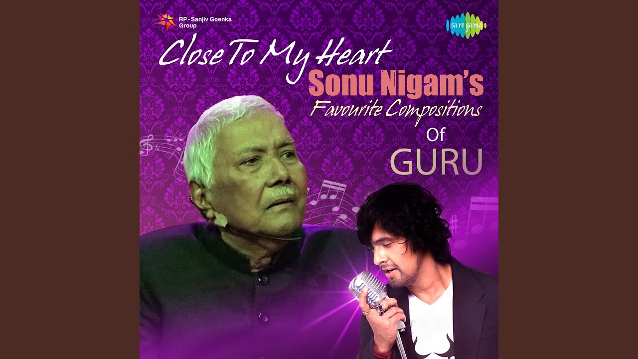 More Man Bhaye And Sajan Aaye