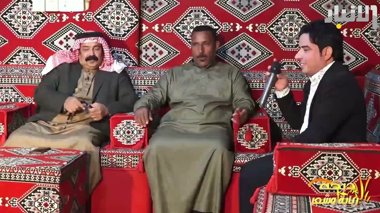 برنامج دبكة وربابة وشعر مع الشاعر محمد سرحان والفنان احمد الامير والفنان ماهر الدليمي