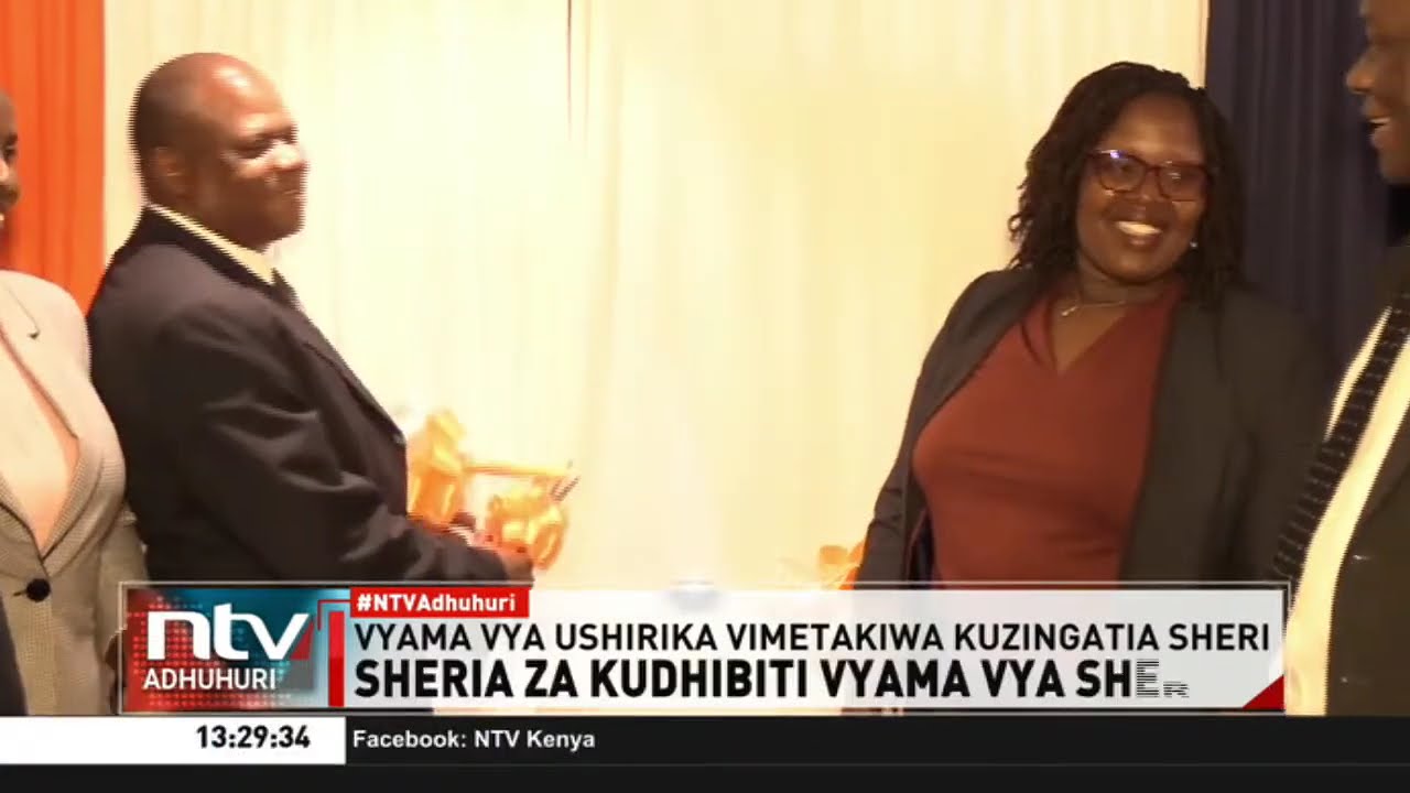 Serikali yabuni mbinu za kukabili ulaghai