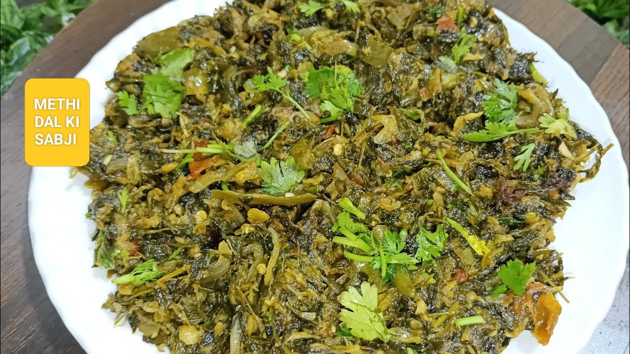Methi aur Masoor Dal ki Sabji recipe| Winter Spacial Methi ki Sabji| Lahsuni Methi ki Sabji😋