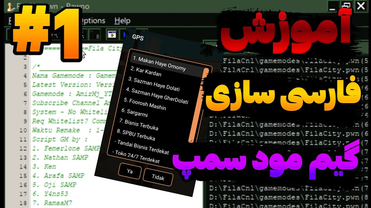 آموزش فارسی سازی گیم مود سمپ بروی موبایل | پارت اول