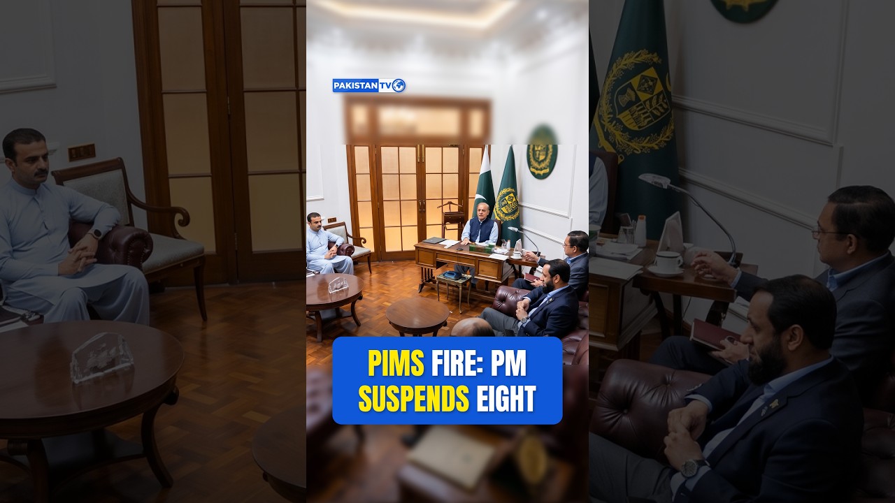 PM Sharif suspends eight over PIMS fire, orders criminal proceedings