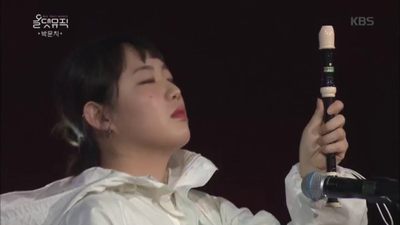 박문치 - PARKMOONCHI INTRO [올댓뮤직/All that Music] 20200618