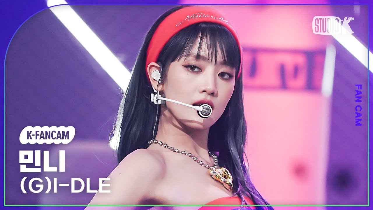 [K-Fancam] (여자)아이들 민니 직캠 '퀸카 (Queencard)' ((G)I-DLE MINNIE Fancam) @뮤직뱅크 230519