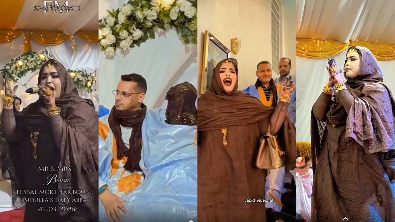 مروح كرمي منت سيداتي في حفل زفاف أختها ملة ابا 2026