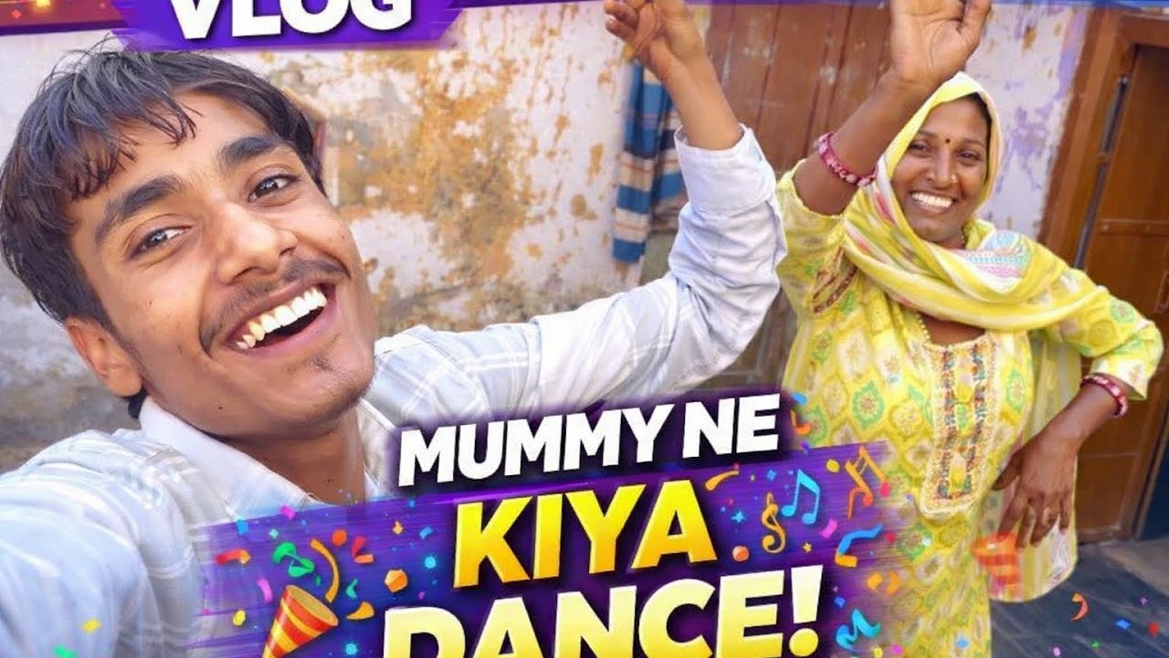 आज mummy ने किया घर पर डांस 💃 ||