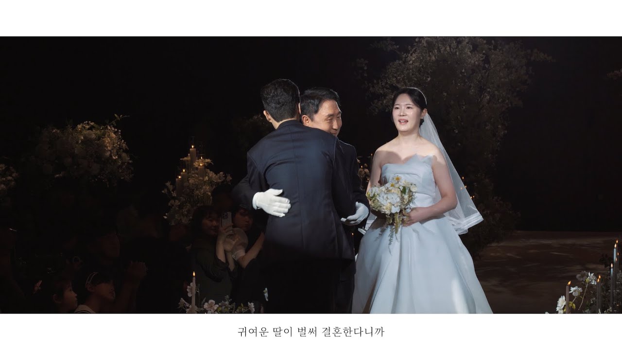 [로렌필름] 영등포 더 컨벤션 다이너스티홀_프리미엄 웨딩영상_하이라이트_4K_수석작가