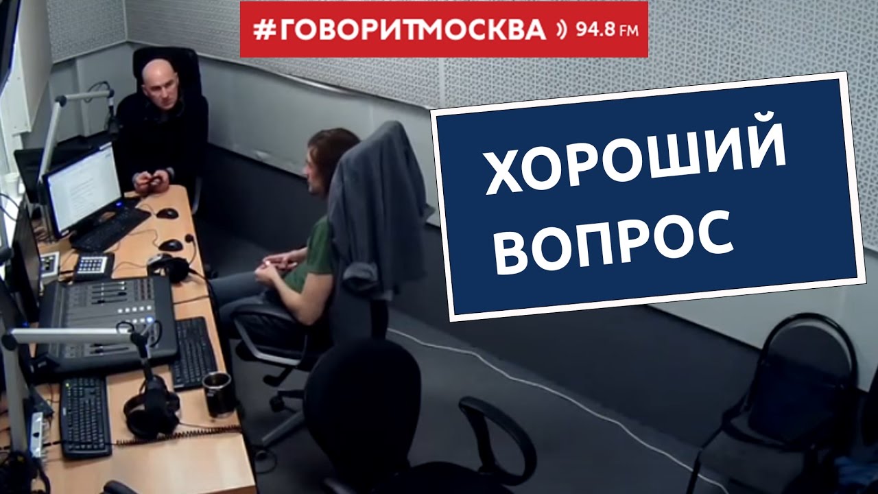 Радислав Гандапас: 