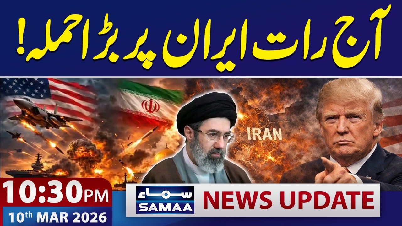 Iran US War Live: Pete Hegseth warns of ‘most intense’ day of US strikes on Iran yet | SAMAA TV