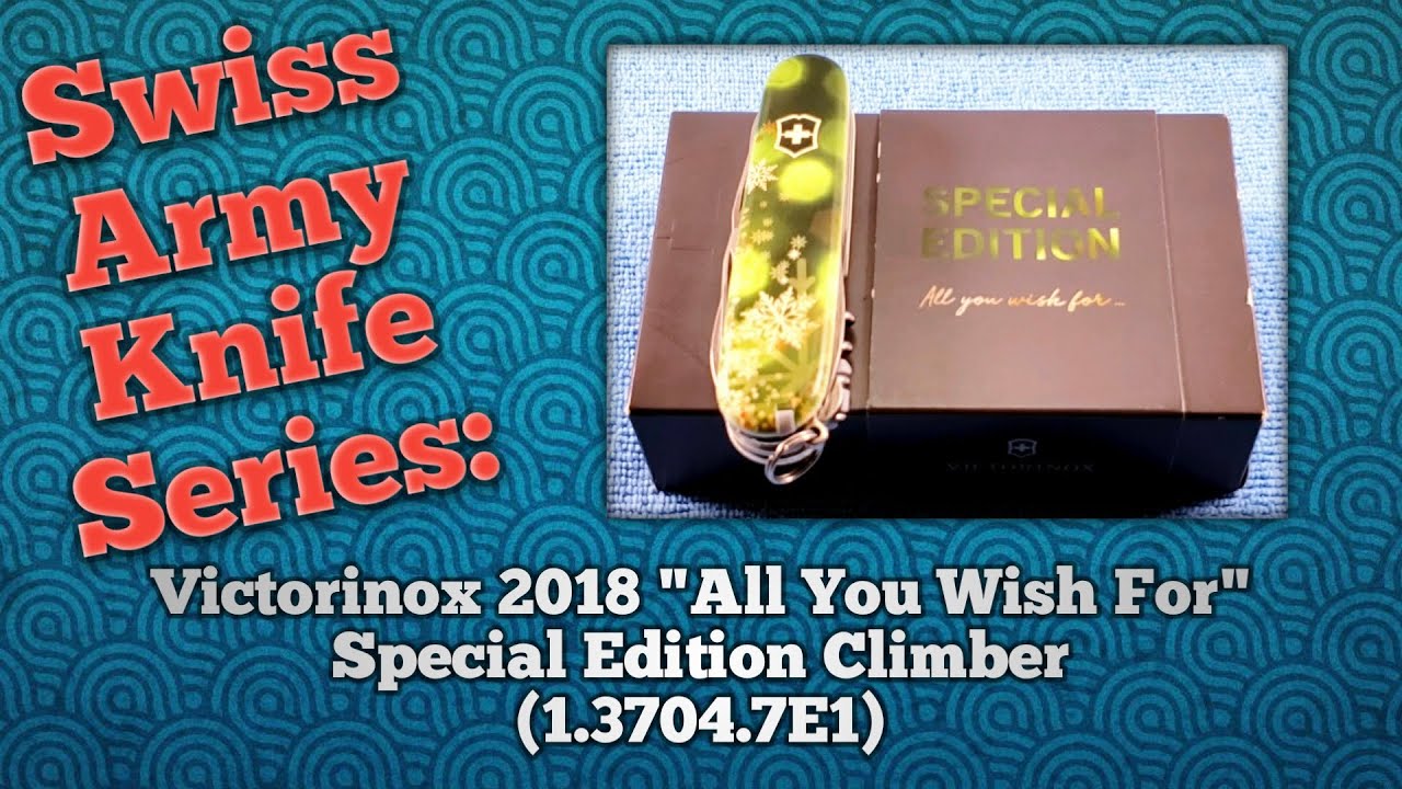Victorinox 2018 
