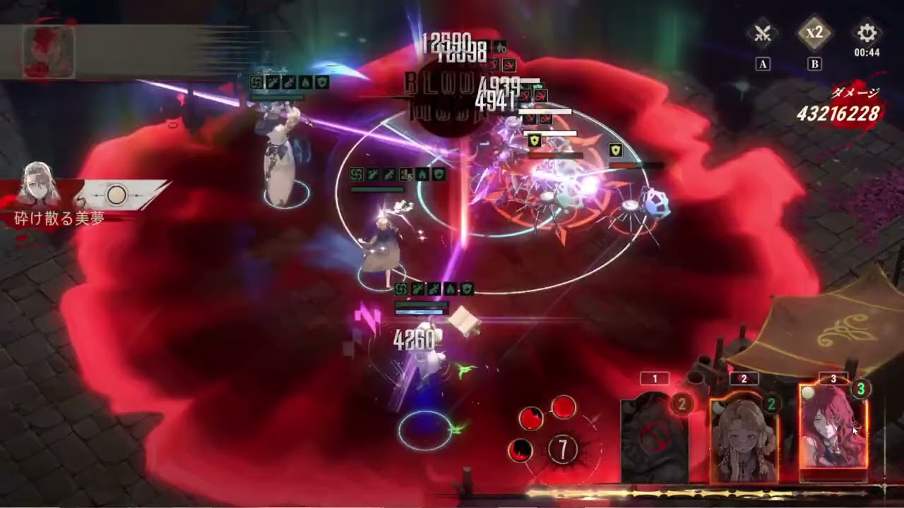 【シルブラ】氏族狩猟2面だいたいワンパン【SilverAndBlood】