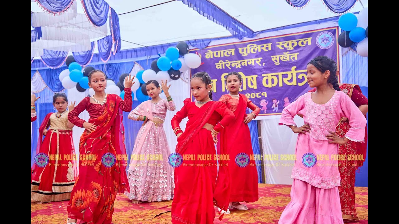 Dance show on Teej Festival of Nepal Police School.