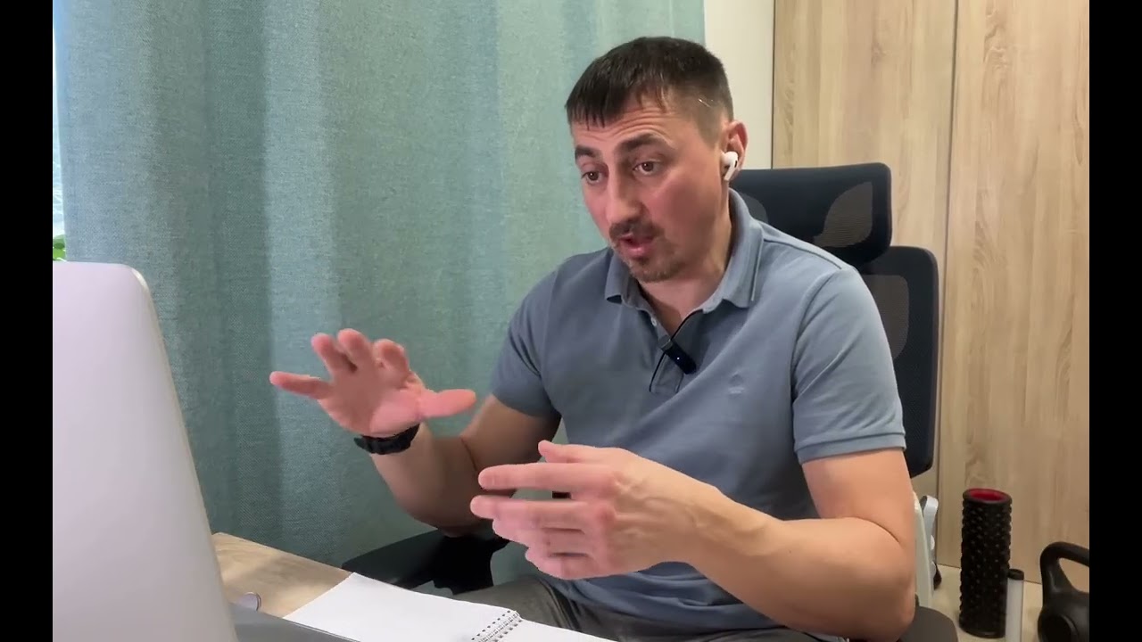 Редактирование опыта и изменение автоматической реакции. Отчет о тесте результата проработки.