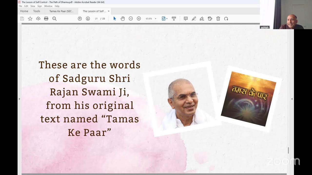 तमस के पार ई-बुक || DAY-2 || श्री राजन स्वामी जी || Tamas Ke Paar by Shri Rajan Swami Ji #knowledge