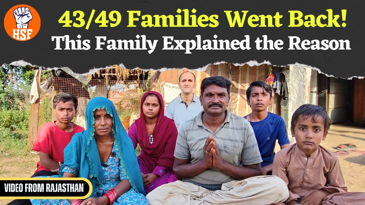 43/49 Families Went Back to Pakistan | This Family Explained The Reasons | Want Help | Jodhpur | HSF