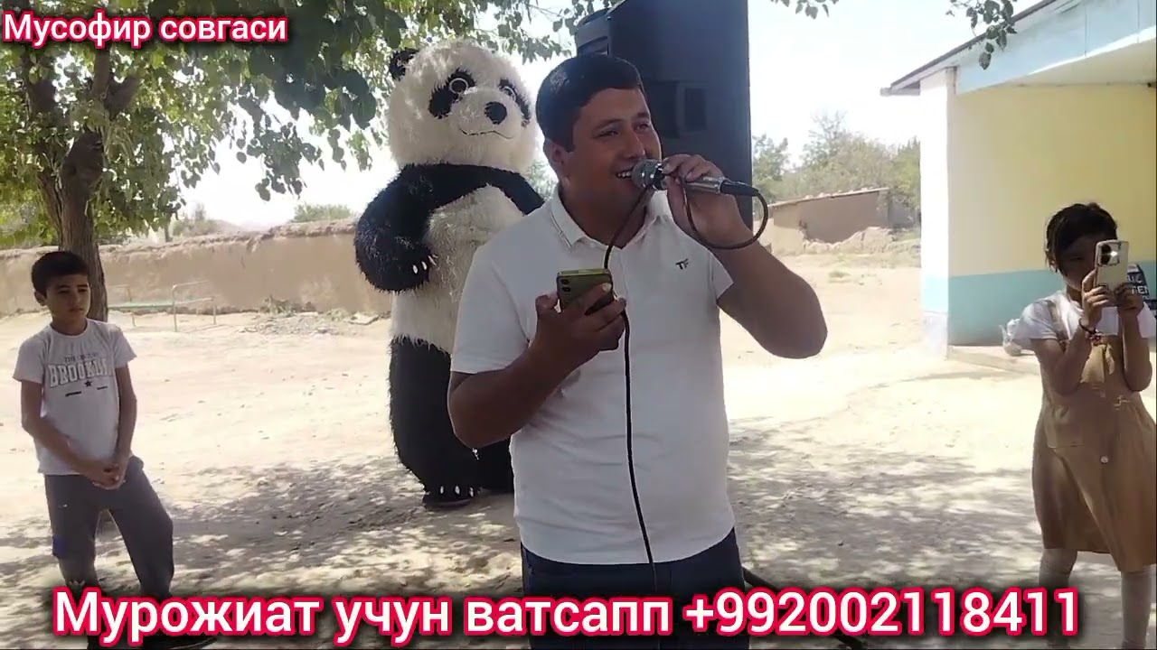 Мусофир совгаси!!яна бир Ота Онани хурсанд қилдик