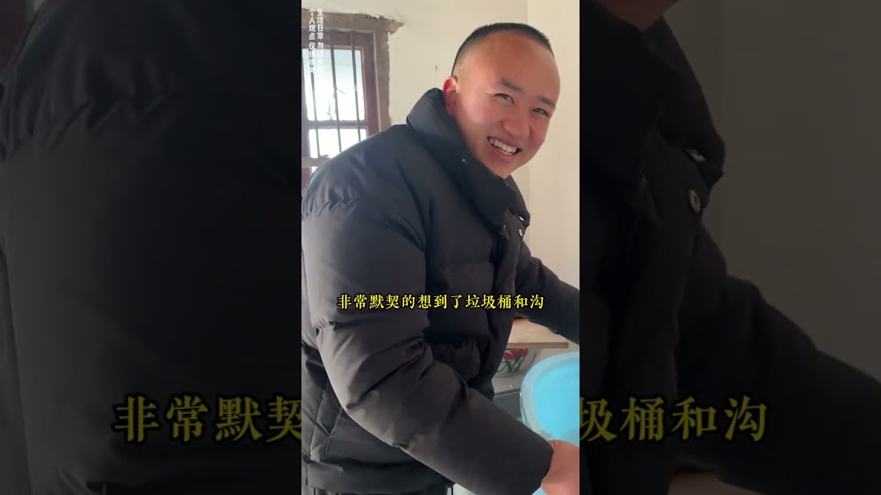 娶妻当如我兰姐，努力工作给花男人买花衣服，当然花男人也很好给兰姐也买了新衣服。#记录真实生活 #农村日常