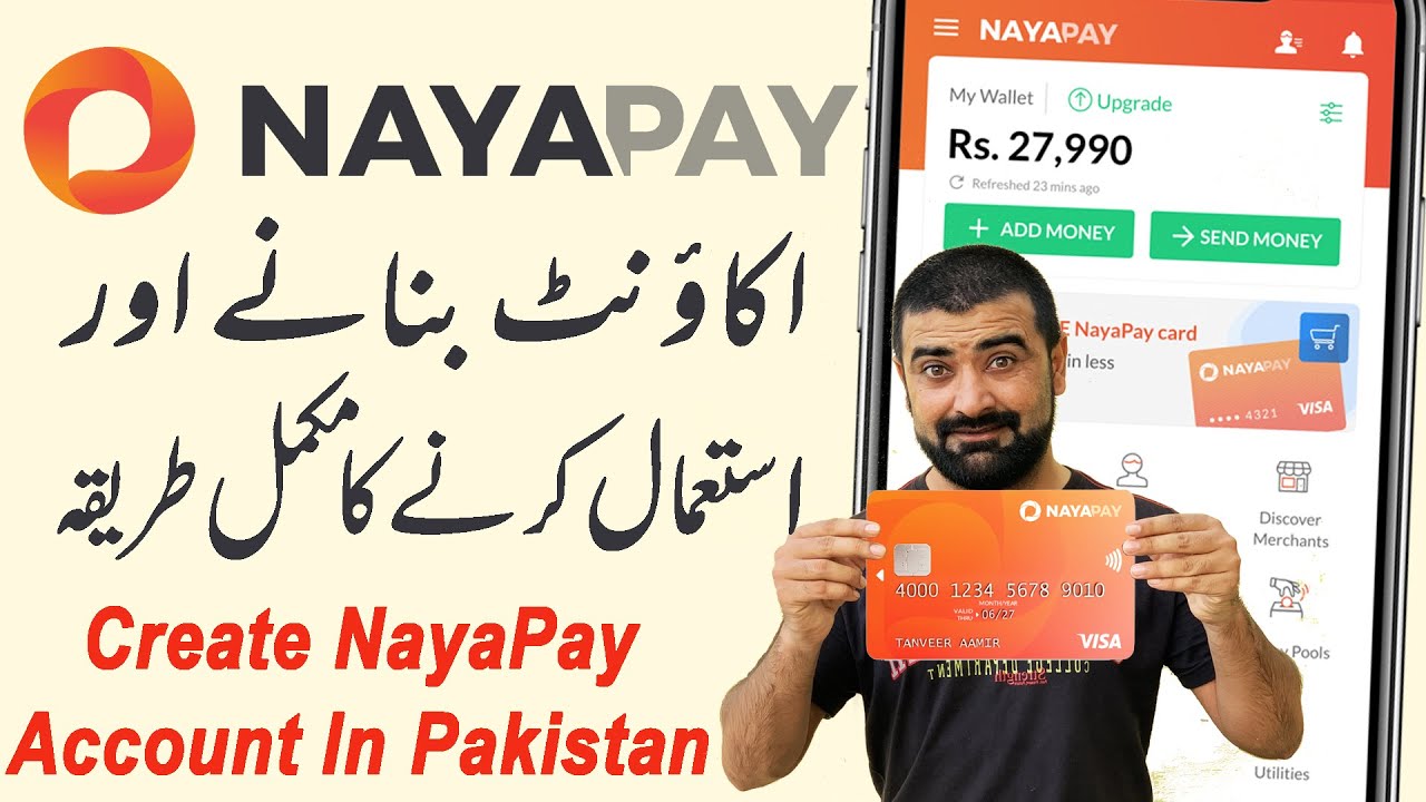 how to create and use nayapay account on Pakistan | Register Naya Pay Account