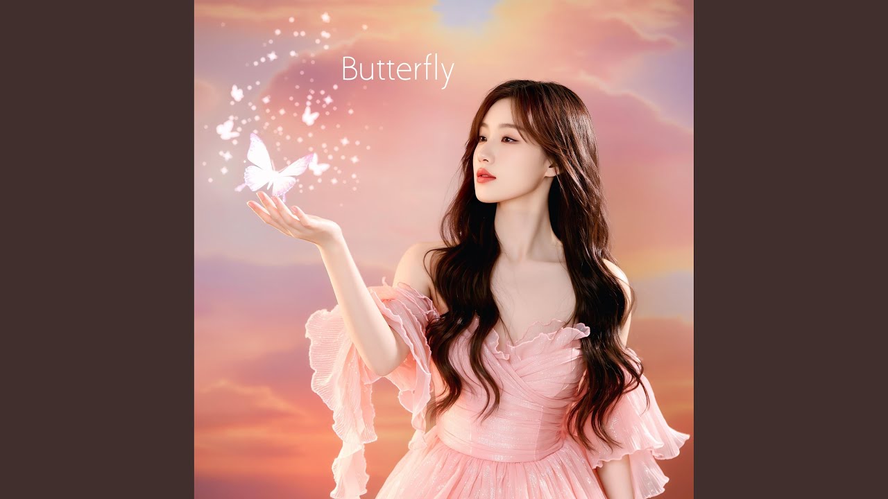Butterfly (Female Version)