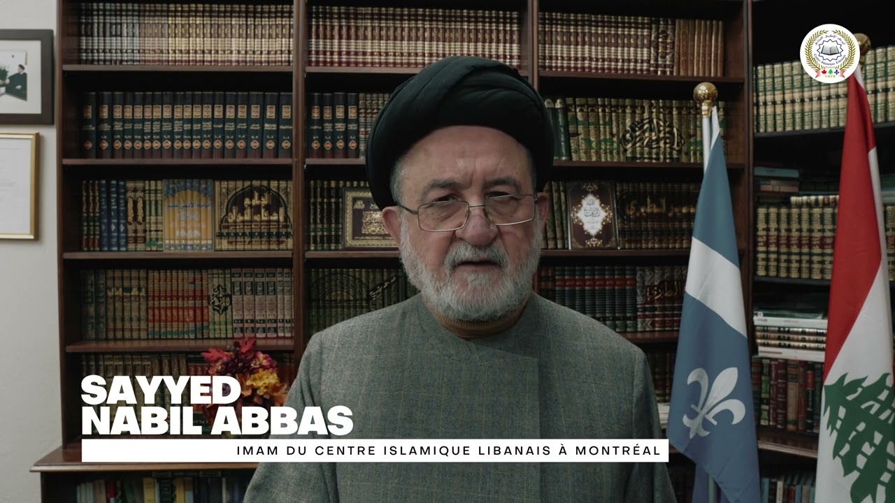 Majless Imam Jaafar as Sadiq (as) - Jeudi 24 Avril à 19h00