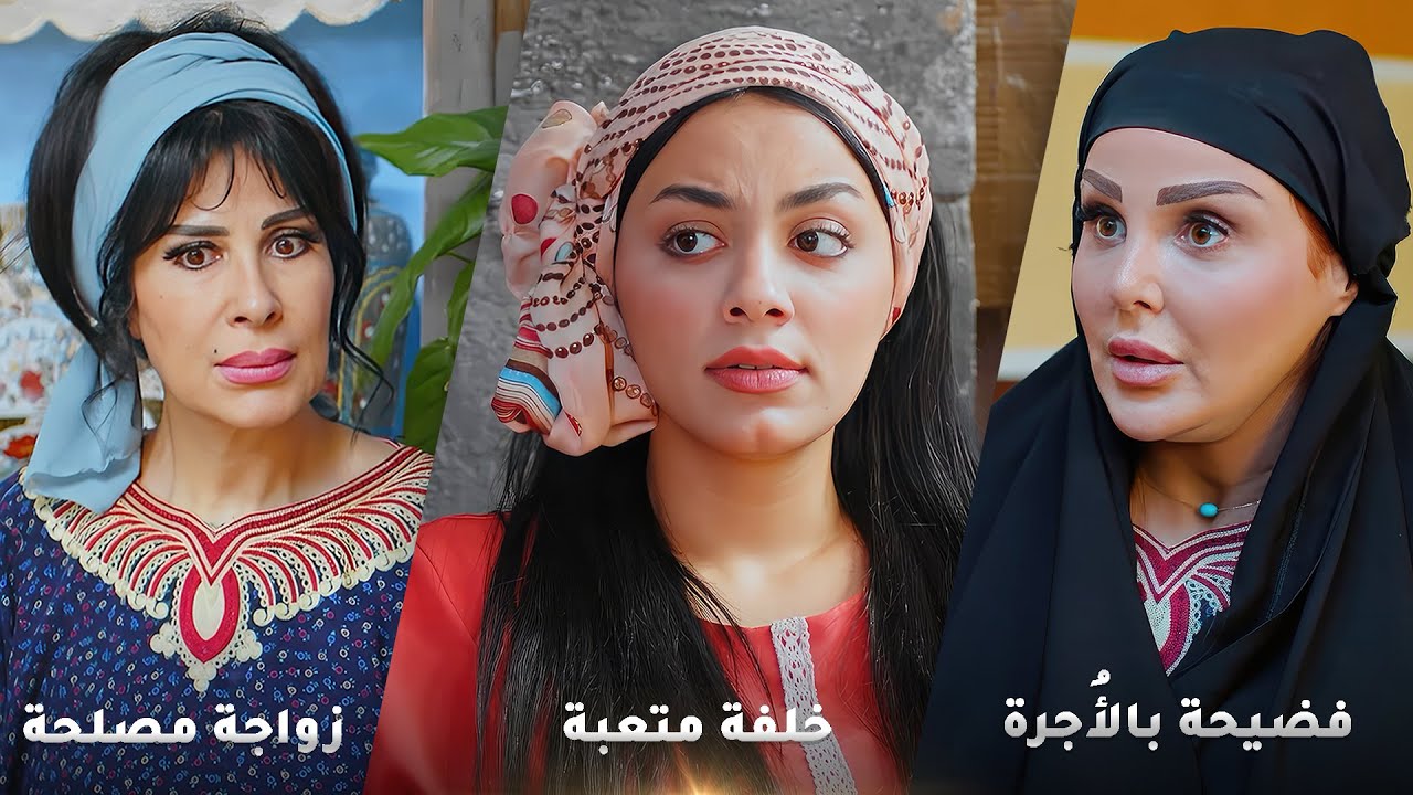 أجمل روايات حارة شوف❤  رواية خلفة متعبة - رواية فضيحة بالأجرة - رواية زواجة مصلحة !❤