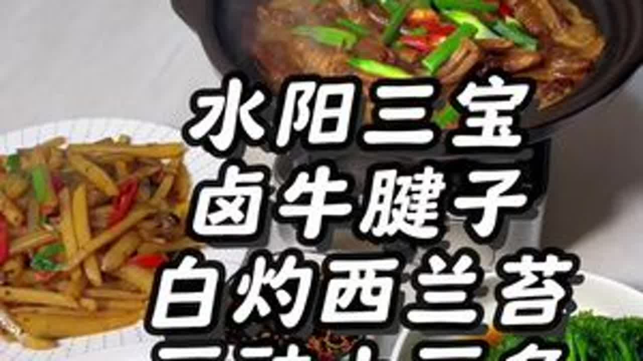 不是天生爱做饭，也不是厨艺有多精湛，只是看到爱的人喜欢我做的饭菜吃着满足的样子，才让我有做饭的动力，有烟火气的家才能让我们更有归属感 #家常菜 #晚饭吃什么 #荤素搭配#抖音美食推荐官