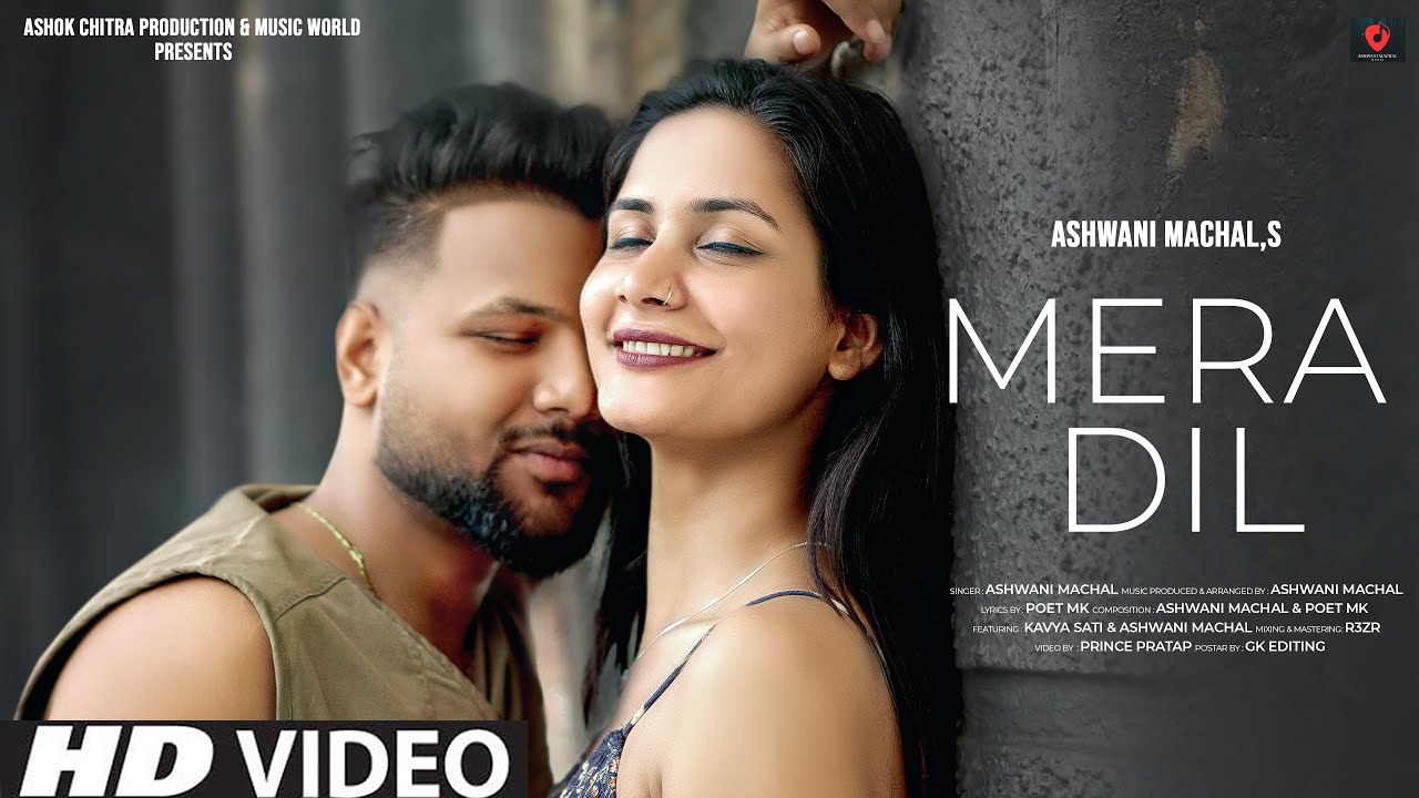 Mera Dil - New Romantic Song | Ashwani Machal | Latest Hindi Song 2024 | Old Song New Version